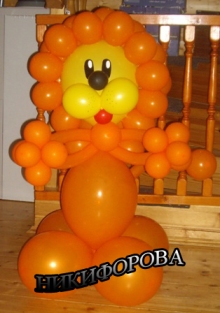 Фото дня