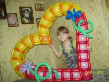 Фото дня