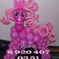 пони.jpg